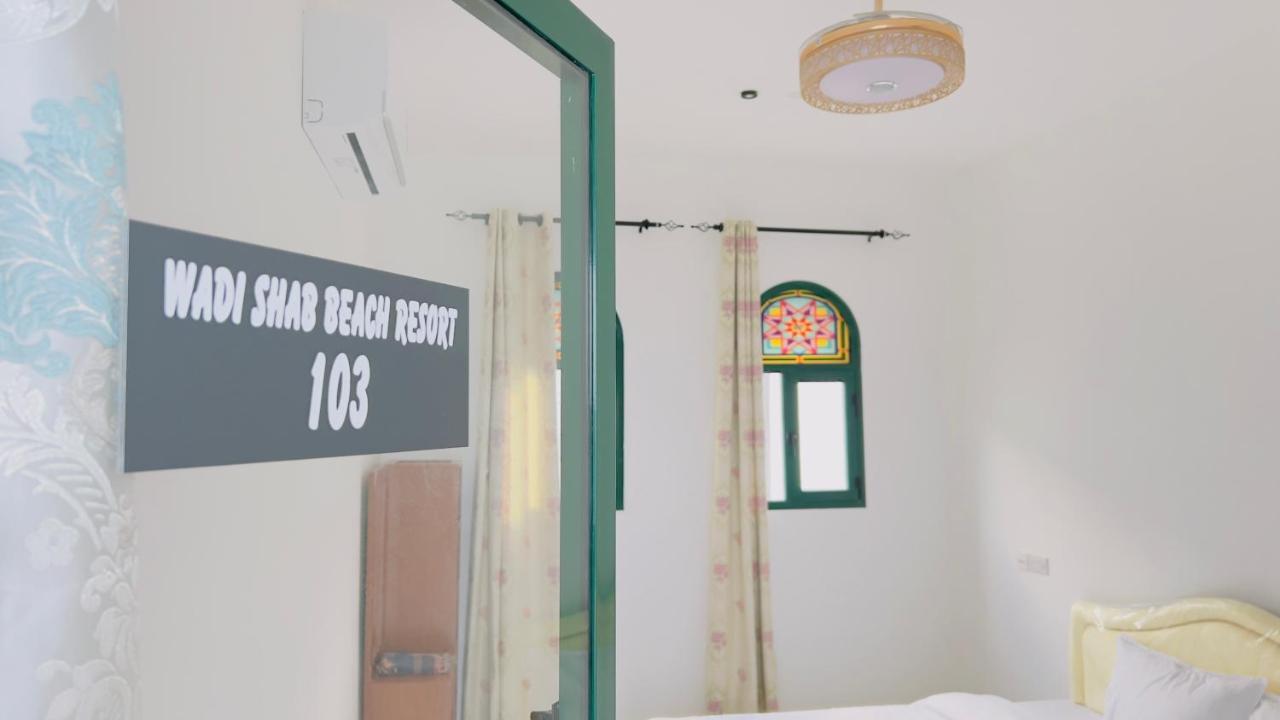 Wadi Shab Beach Resort 01 Tiwi 외부 사진